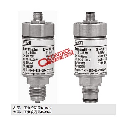 D-10,wika电子压力传感器,D-11压力变送器德国,wika