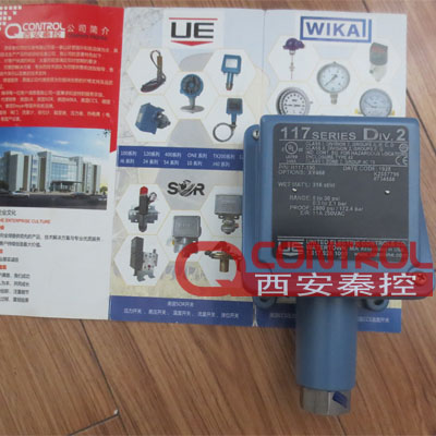 H117系列美国UE污水泵压力开关 