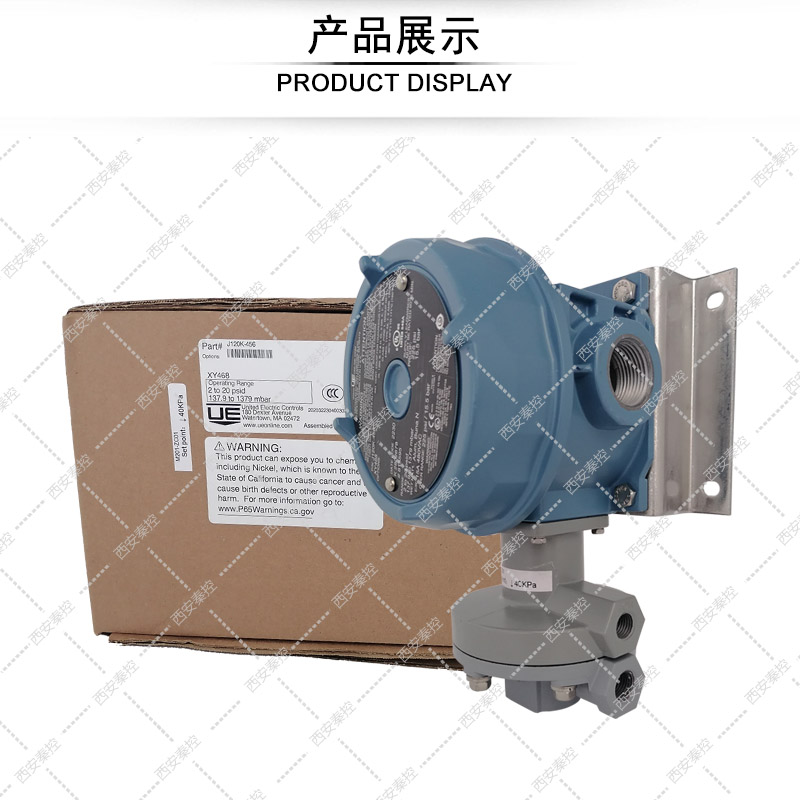 J120K-540-XY468压力开关美国UE防爆差压开关参数量程说明